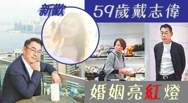 60岁绿叶王出轨小25岁同事，嘴硬还死不悔改，就这还不离婚？