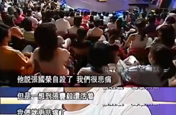 “冷面视帝”的生猛江湖