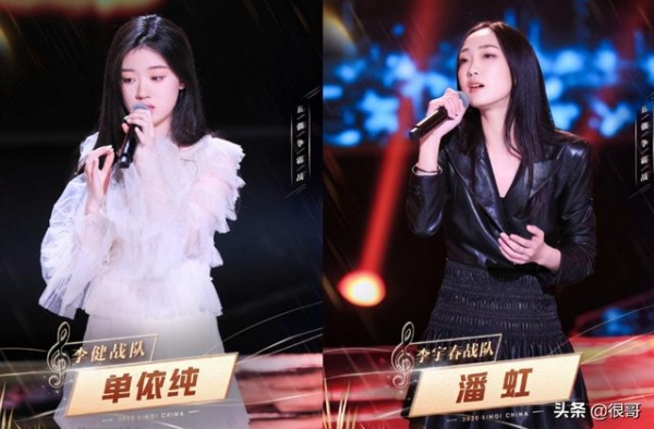 《中国好声音》五强诞生，单依纯有冠军相，但别忽视了潘虹