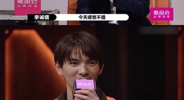 期待了一周的《画皮》，郭敬明拍成了古装版《小时代》
