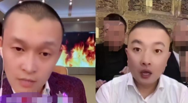 炒作无底线！赵本山徒弟与网红直播赌输，老婆受罚给4人洗脚