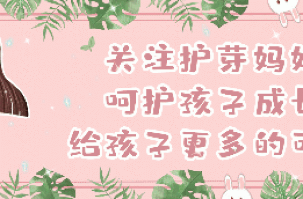 伊能静把女儿视若珍宝，晒照片却被网友恶评，“斗鸡眼”又傻又丑