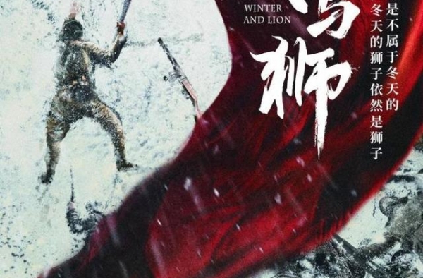 豆瓣高达9.4分，《抗美援朝》却20年未播，央视心血付之东流