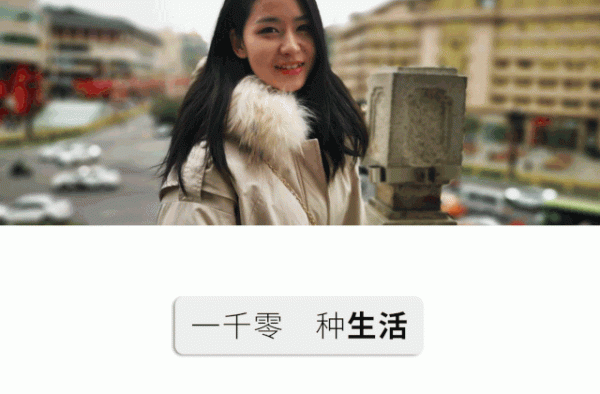 这个被千万网友心疼的神仙妹妹，才是真正的大女主