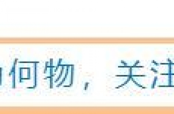 剧里风情万种的她，嫁豪门后做了贤妻良母：她为啥不怕丈夫出轨？
