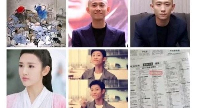 《鹿鼎记》翻拍，张一山主演，拟央视八套15日开播，能成后浪？