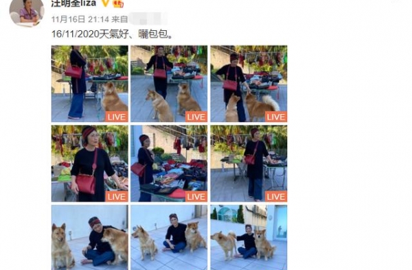 汪明荃太豪了！6千万豪宅天台晒近百款名牌包，比摆地摊还壮观