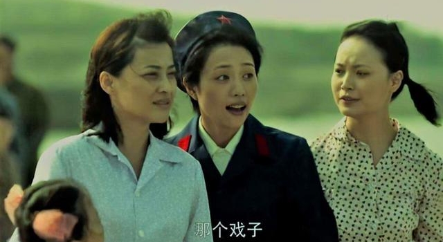 《父母爱情》其实白红梅挺心酸，不管她表现多好，都注定受人冷眼