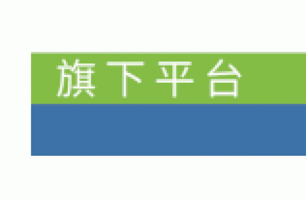 误砸价值两亿的文物？8年了，王刚终于回应