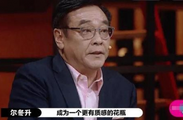 《演员请就位》毒舌出圈 尔冬升不止“反矫达人”