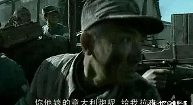 被人民日报点名批评的《雷霆战将》，到底有多雷？