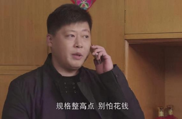 靳东挑战农村戏？搭档吴越高露出演《温暖的味道》，演员阵容强大