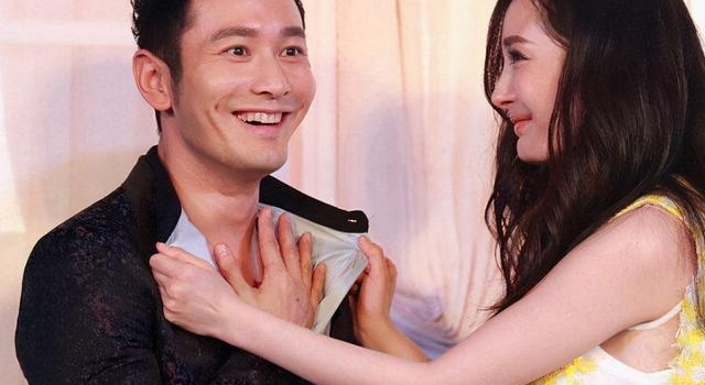 黄晓明和他的好友杨颖赵薇林心如蔡依林范冰冰杨幂陈坤李宇春王凯