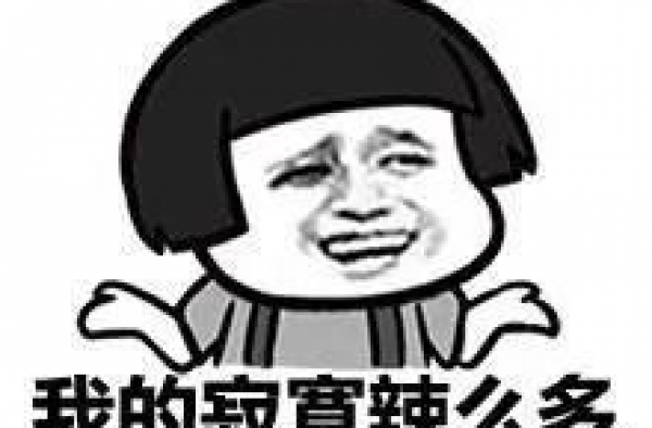 姐姐上演“睡衣”趴嗨翻天，徐峥发愁队伍不好带啊