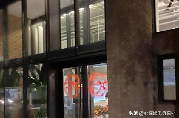 顶流的傲娇？曝王一博曾在拍摄广告时，将杜华骂出摄影棚