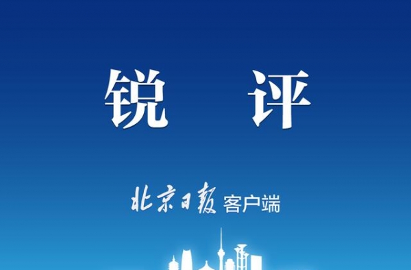 当“偶像”成了快消品