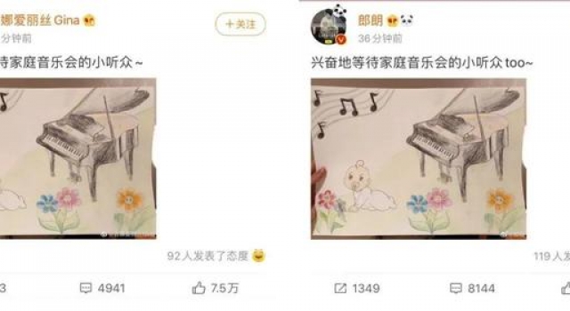 她不过是夫家培养的“摇钱树”