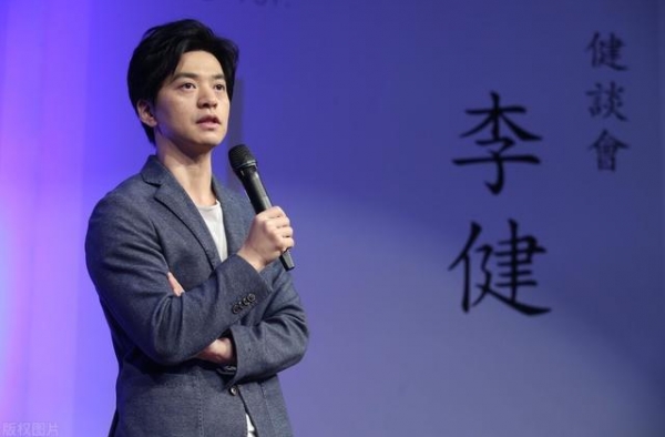 有一种范本，叫“李健”