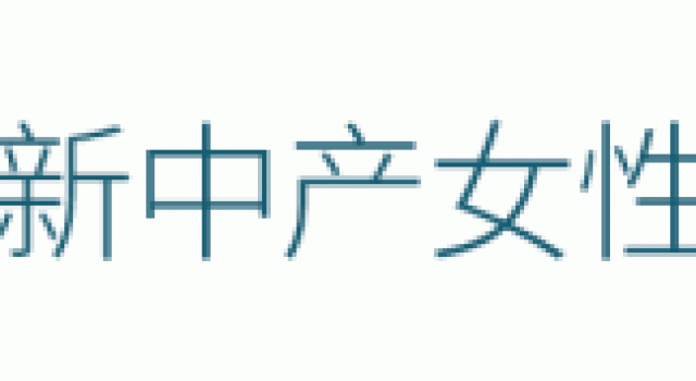 黄奕被撕，蔡少芬翻车，接这么烫手的活图什么？