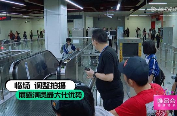 给年轻人指导，给中年人平台，演员这样“就位”