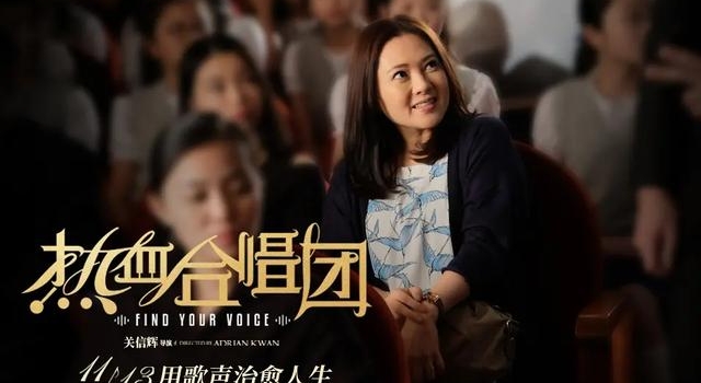 李丽珍，人间再无“水蜜桃”