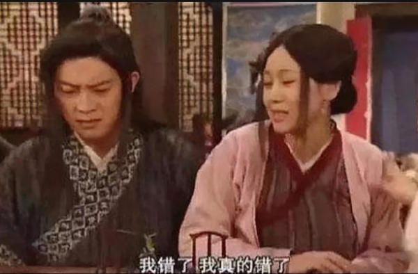 没十年脑血栓，编不出这玩意儿