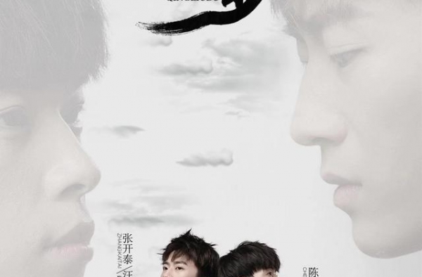 《兄台请留步》李卓扬化身西洋社怼人能手