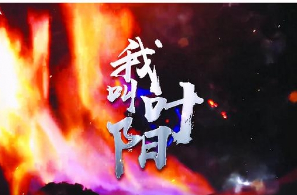 绥化一中学生任家辰 自编自导自演微电影