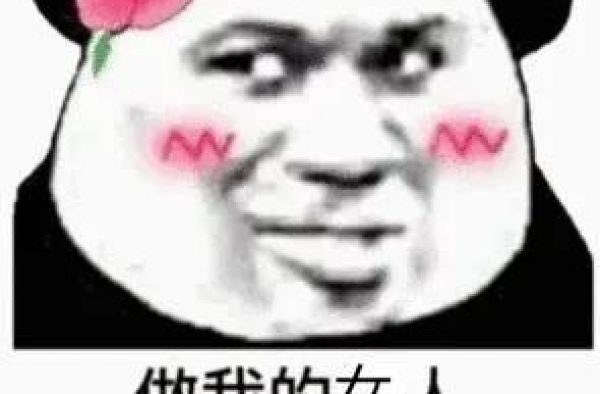 娱乐圈！！！现实版魏璎珞上位史！！！