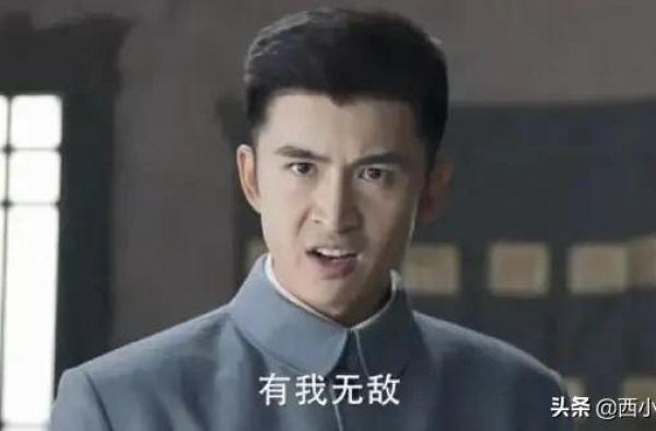 雪上加霜！被人民日报点名下架之后，就连中纪委也下场批评