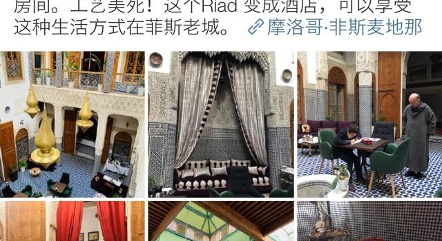 刘烨老婆带娃出国，诺一穿黑外套配毛衣写作业，安娜虽显老却顾家