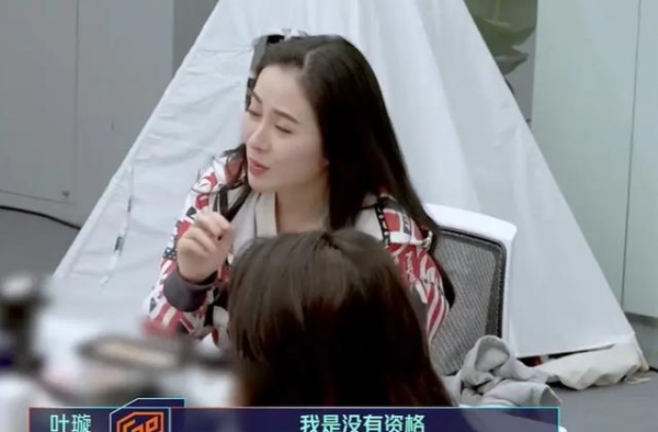 火药味十足！叶璇因太强势惹众怒，何洁王琳气得摔门而出