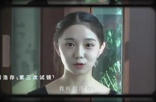 周冬雨《山楂树之恋》试镜镜头，网友：瞬间get到她了，好灵啊