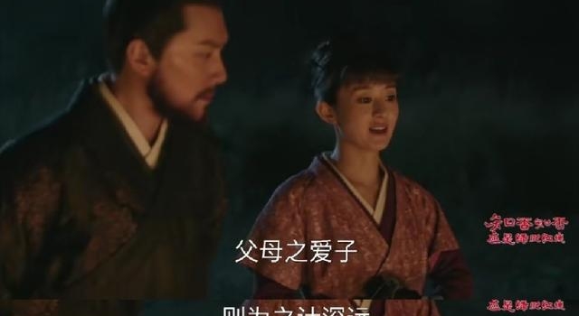 娱评｜娱乐圈明星是否应该为父母行为买单呢？