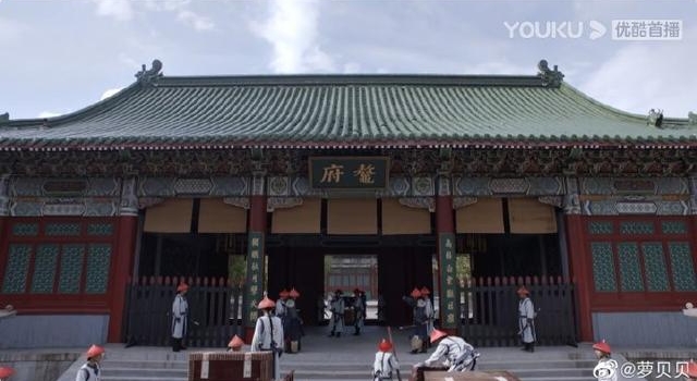 新《鹿鼎记》“鳌府”匾额引争议 鳌拜府邸到底该如何命名？
