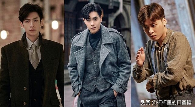 2020年10位拥有破7分男星！胡一天7.2分，成毅7.7分