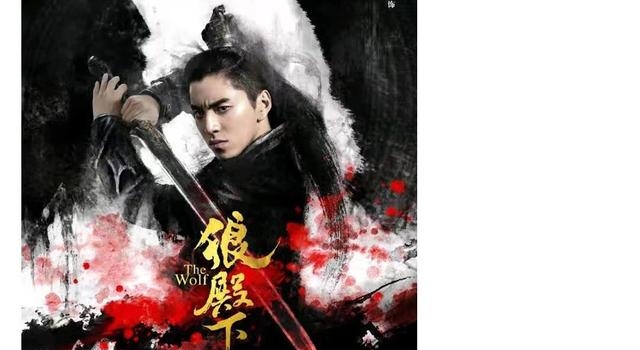 《狼殿下》悄然开播，评论区被一星刷屏，全是因为肖战