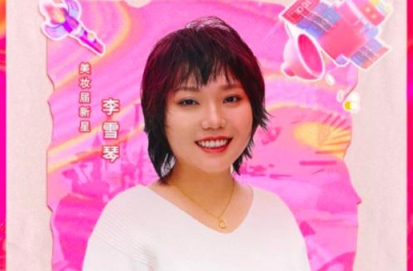 李雪琴出名靠脱口秀？错！脱口秀演员现在都排队感谢她
