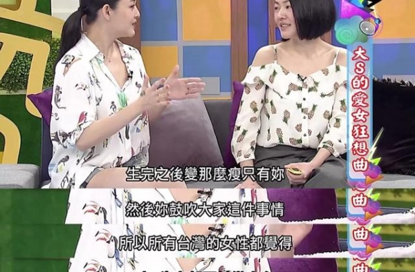 吉娜怀孕6个月，郎朗惨遭打脸：为这场生育骗局鼓掌，大可不必