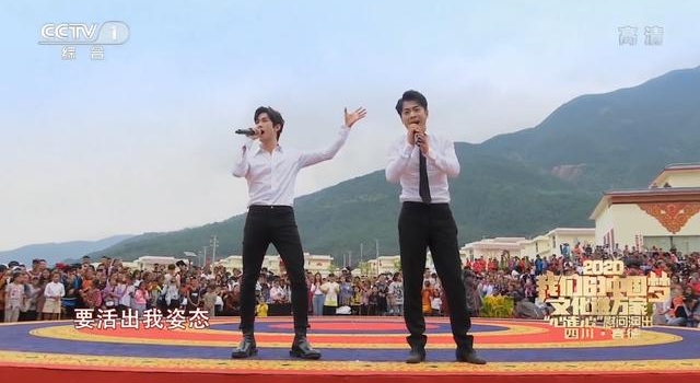 ＂心连心＂走进四川，辛巴李治廷跨界合作演唱《发光时代》