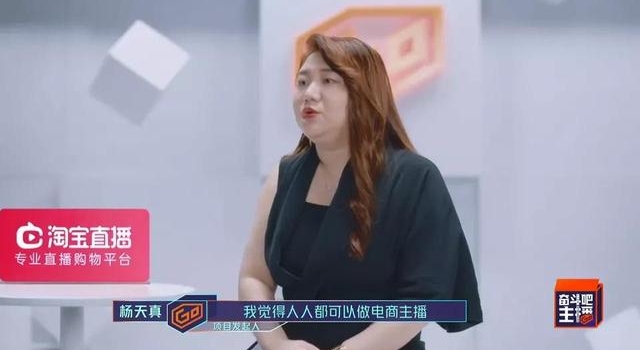 看了《奋斗吧主播》，终于明白蔡少芬红了22年不是没有理由的