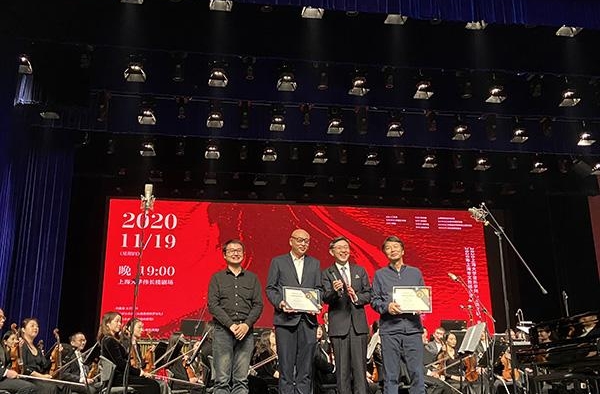 《一句顶一万句》主题音乐会举行，刘震云受聘上大客座教授