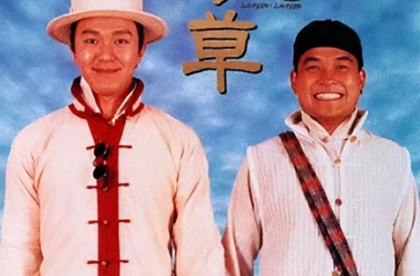 周星驰有多强？“烂片”《算死草》只拍18天，票房就进年度第5