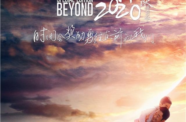 再一次点燃木星拯救地球 !《流浪地球》加长版定档11月26日