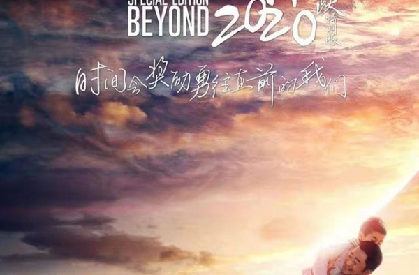 《流浪地球》特别版即将上映：多11分钟，票价不高于15元