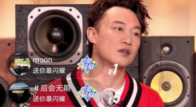 抖音快手加速拉拢明星，可生态圈子还没建成