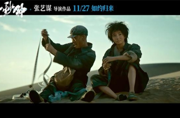 张译瘦身20斤，把头发都剃光了，你们却去关注新谋女郎？