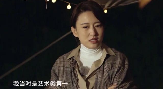 央视主持人炫耀高考成绩，撒贝宁一开口秒杀全场，网友：神仙打架