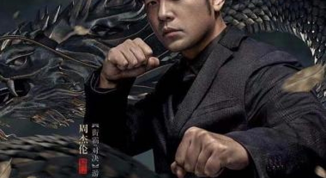 驾驭粉色第一人，他曾因粉色上热搜