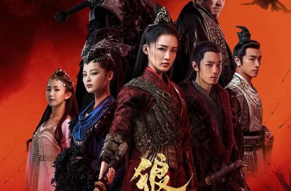 《狼殿下》：一次性看全集，算“工伤”么